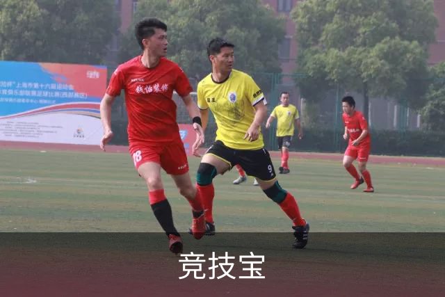 竞技宝公司简介